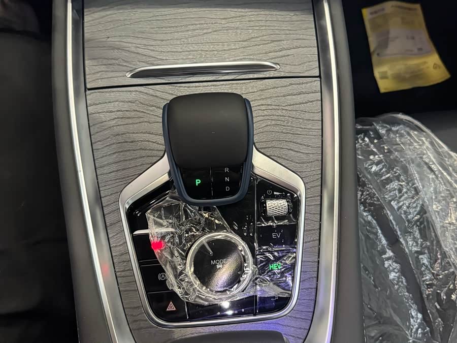 Chery Tiggo 8 PRO New Energy 2025 #19 Chery Tiggo 8 PRO New Energy 2025 car image #19