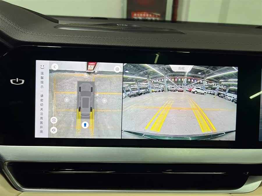 GEELY Monjaro 2024 car image #19
