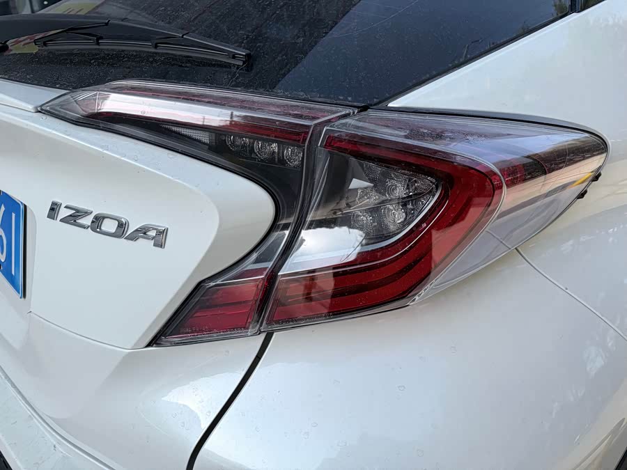 Toyota Izoa 2020 #19 Toyota Izoa 2020 immagine di auto #19