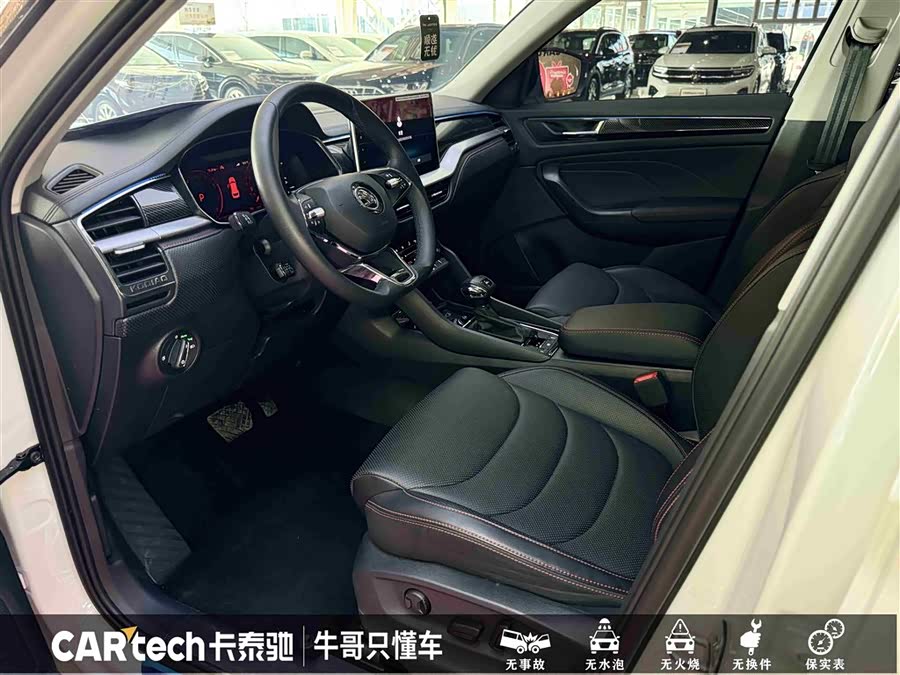 Skoda Kodiaq GT 2024 car image #19