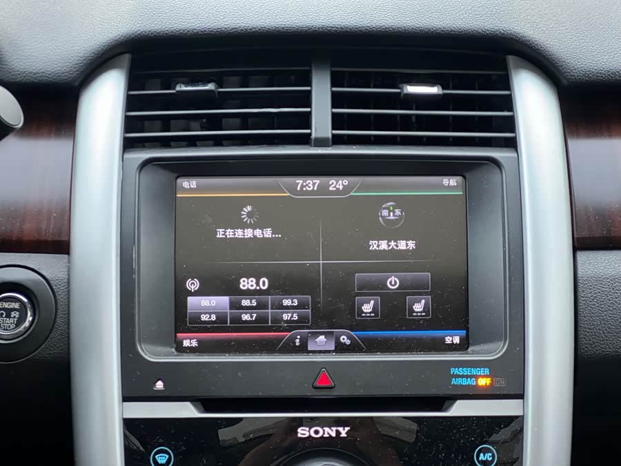 Ford Edge (Imported) 2014 immagine di auto #19