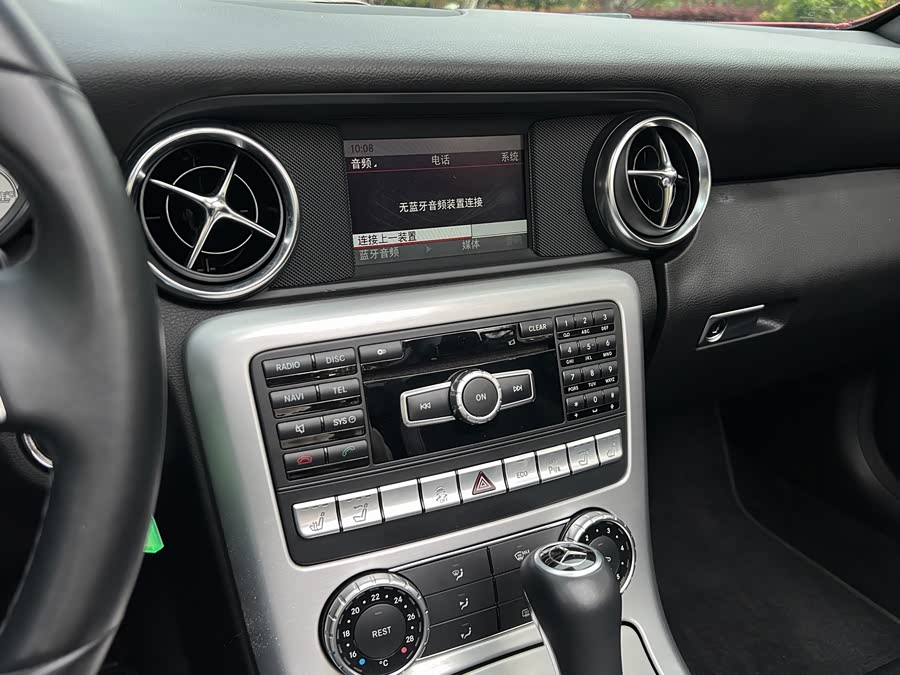 Mercedes-Benz SLK Class 2014 #19 Mercedes-Benz SLK Class 2014 car image #19