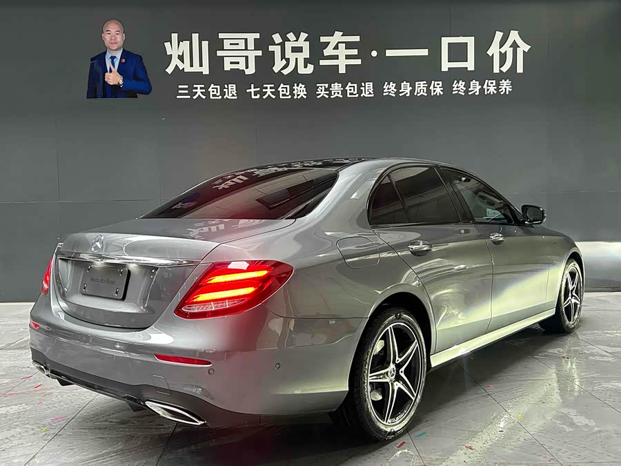 Mercedes-Benz E Class (Imported) 2018 car image #19