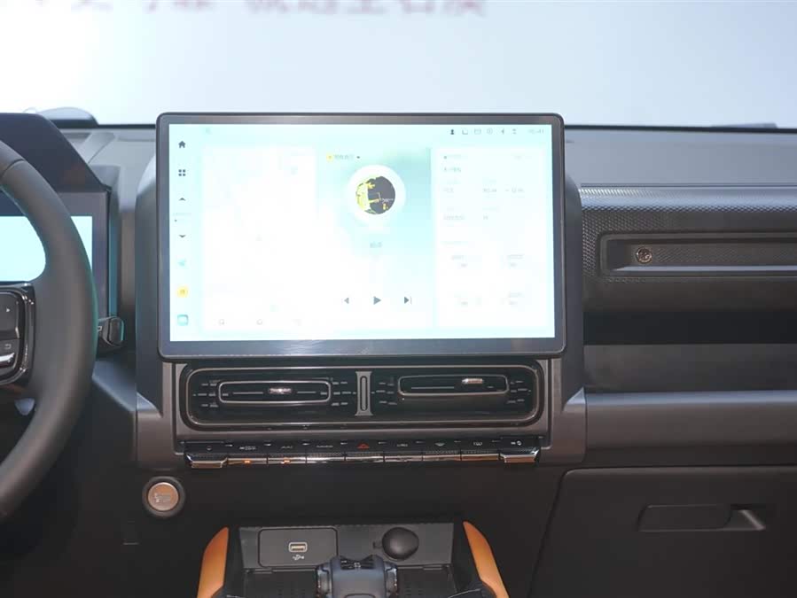 Haval Raptor New Energy 2024 immagine di auto #19