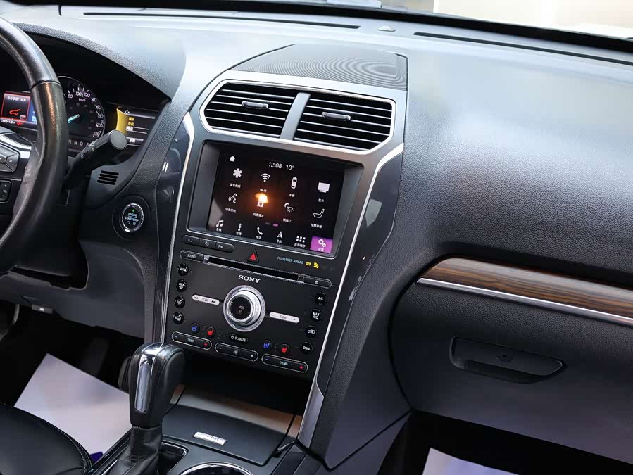 Ford Explorer (Imported) 2018 #19 Ford Explorer (Imported) 2018 car image #19