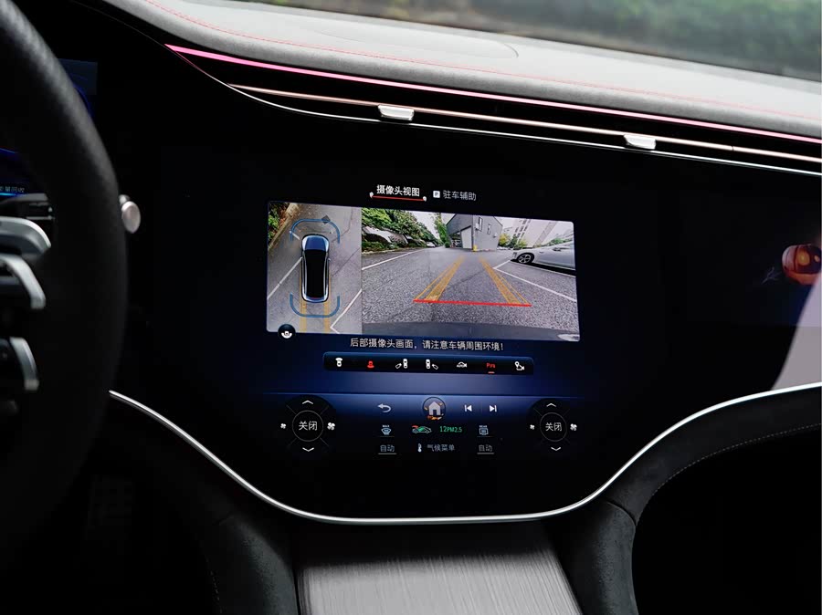 Mercedes-Benz EQE AMG 2023 car image #19