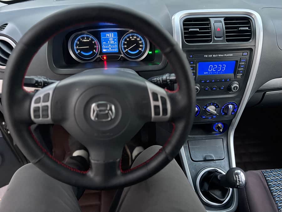 Suzuki Wagon R X5 2016 image de voiture #19