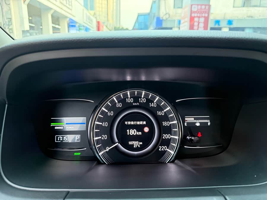 Honda ODYSSEY 2020 #19 Honda ODYSSEY 2020 car image #19