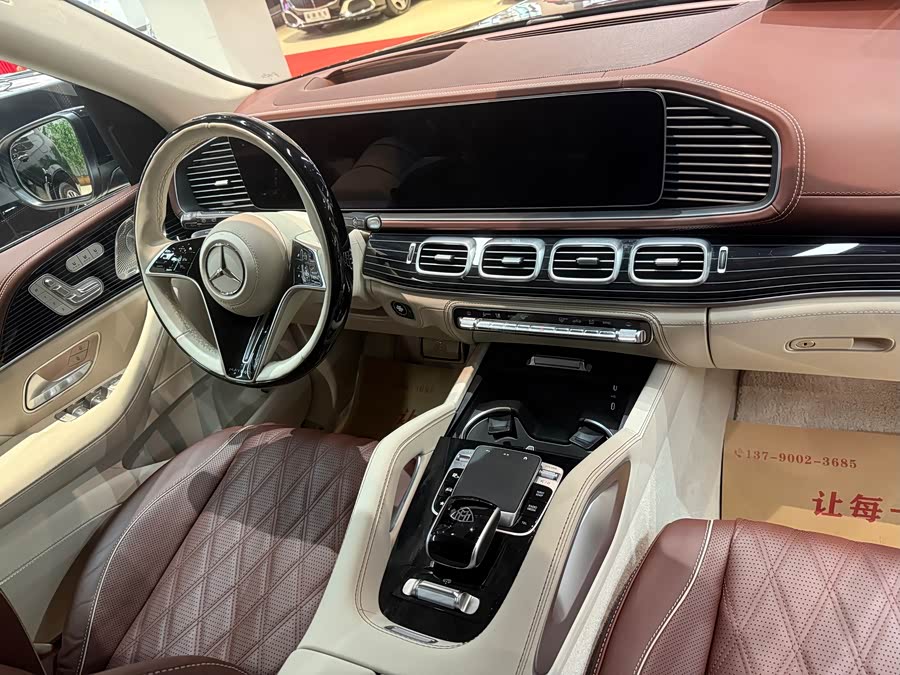 Mercedes-Benz Maybach GLS 2024 #19 Mercedes-Benz Maybach GLS 2024 صورة سيارة #19