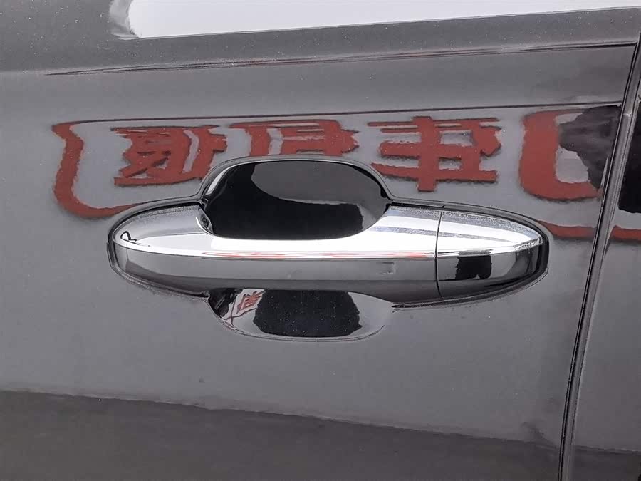 HongQi HS7 2021 car image #19