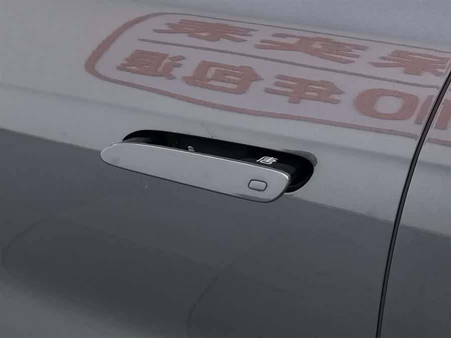 BYD Tang L 2025 image de voiture #19