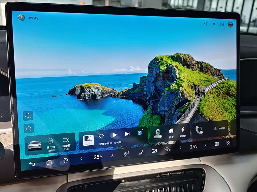 Denza N7 2024 صورة سيارة #19