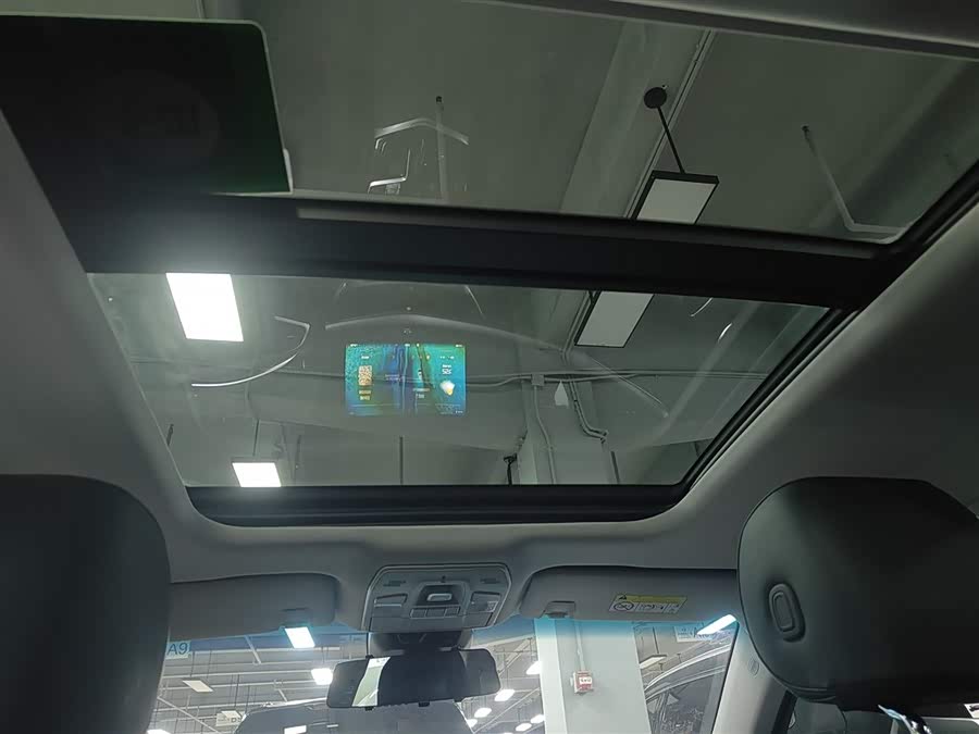 GEELY Ulion New Energy 2021 car image #19