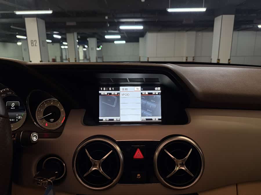 Mercedes-Benz GLK Class 2014 car image #19