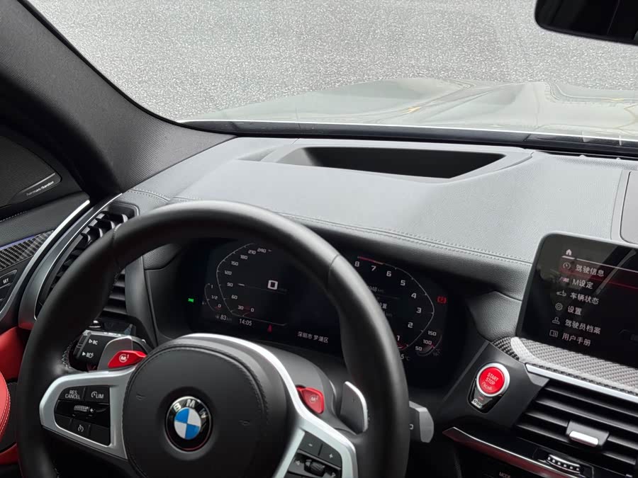 BMW X3 M 2021 car image #19