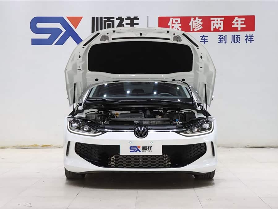 Volkswagen Lamando 2023 imagem de carro #19