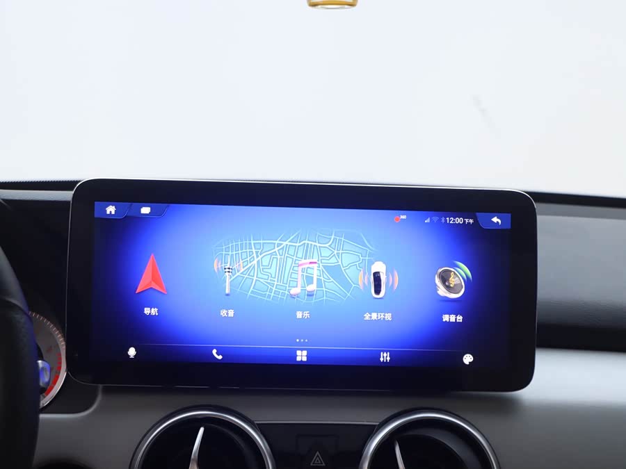 Mercedes-Benz GLK Class 2015 #19 Mercedes-Benz GLK Class 2015 car image #19