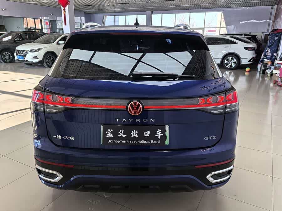 Volkswagen Tayron GTE 2022 car image #19