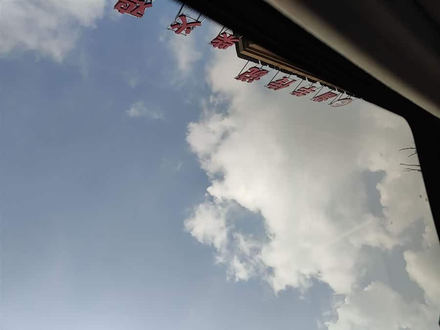 Changan Eado XT 2017 #19 Changan Eado XT 2017 изображение автомобиля #19