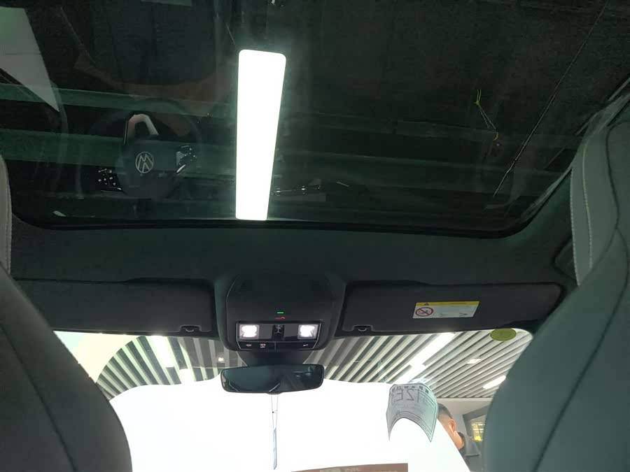 Volkswagen ID.UNYX 06 2024 image de voiture #19