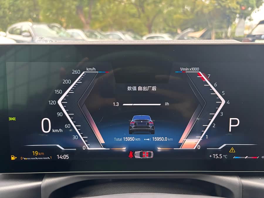 BMW M240i 2024 immagine di auto #19