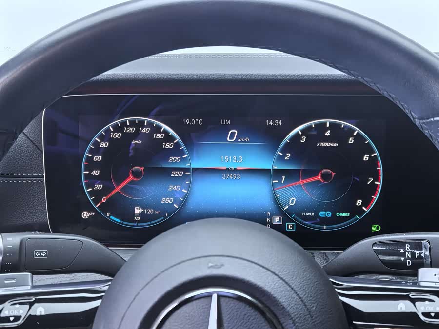 Mercedes-Benz E Class (Imported) 2021 car image #19