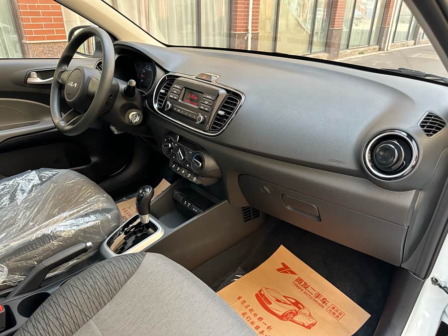 Kia Pegas 2024 image de voiture #19