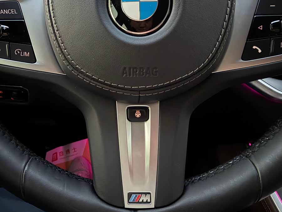 BMW X5 (Imported) 2020 car image #19