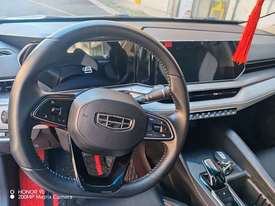 GEELY Binray 2023 car image #19