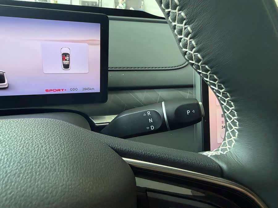 Forthing S7 2025 #19 Forthing S7 2025 صورة سيارة #19