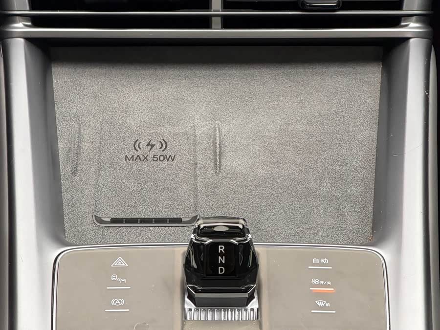 BYD Seal 07 DM-i 2025 car image #19