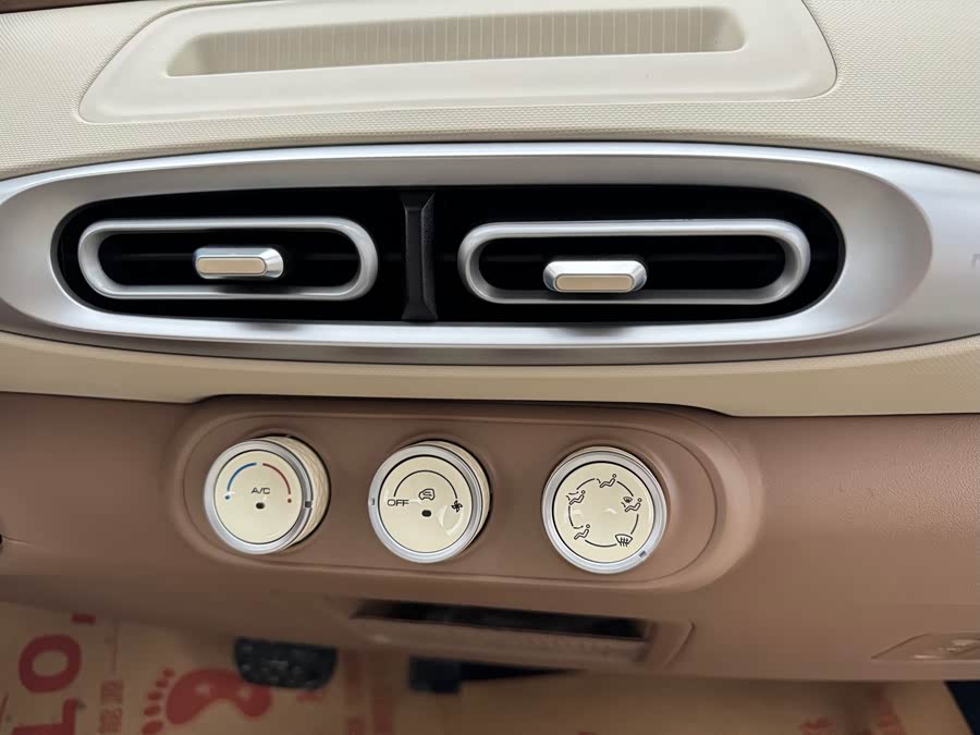 Wuling Hongguang MINI EV 2025 immagine di auto #19