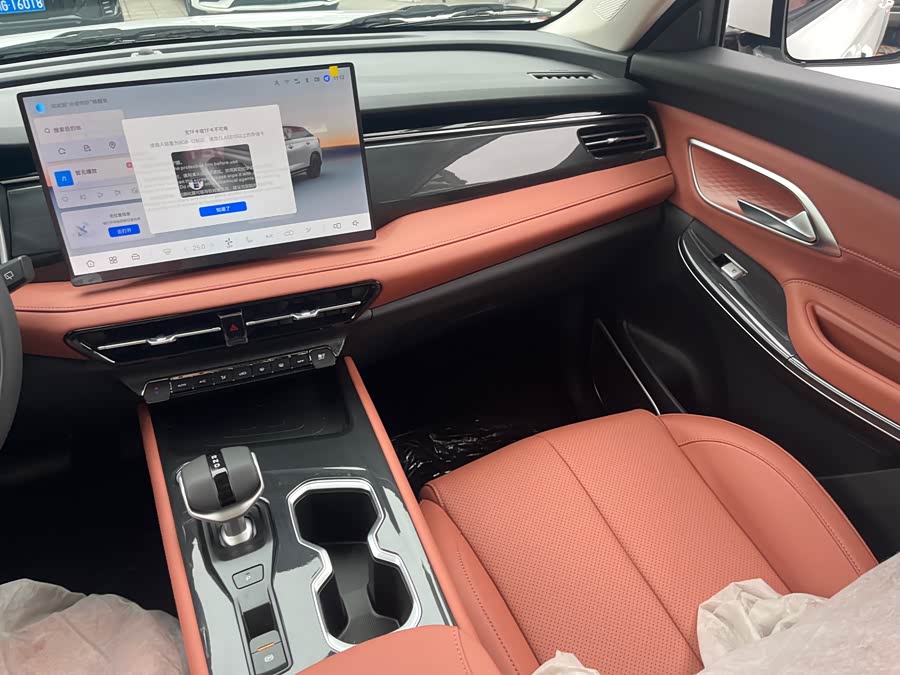 Changan CS75 PRO 2025 #19 Changan CS75 PRO 2025 car image #19