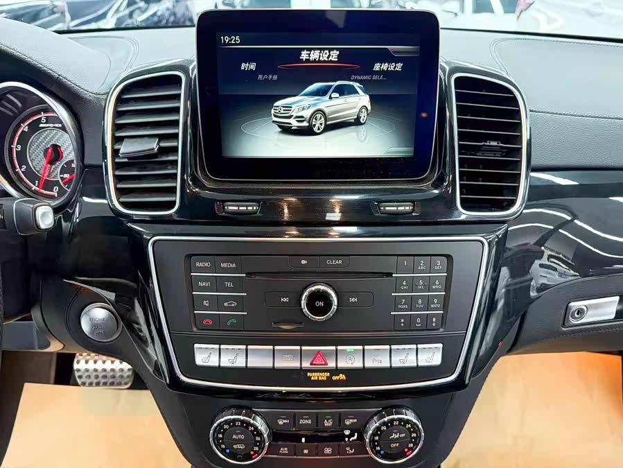 Mercedes-Benz GLS AMG 2017 #19 Mercedes-Benz GLS AMG 2017 car image #19