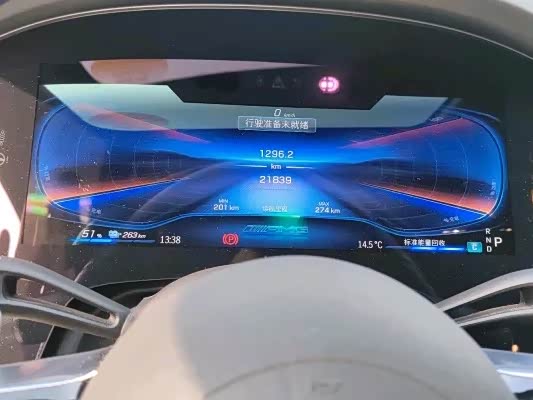 Mercedes-Benz EQS AMG 2024 #19 Mercedes-Benz EQS AMG 2024 car image #19