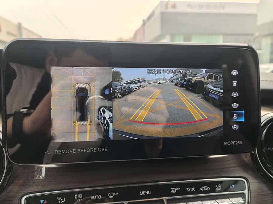 Mercedes-Benz V Class 2022 #19 Mercedes-Benz V Class 2022 immagine di auto #19