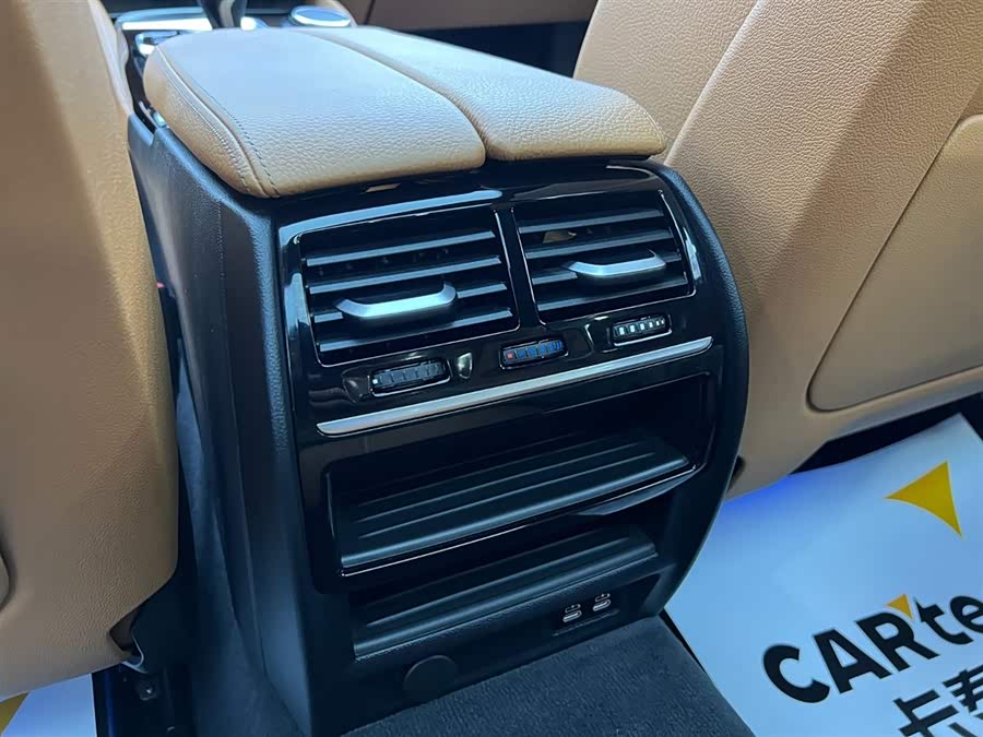 BMW 5 Series 2021 car image #19