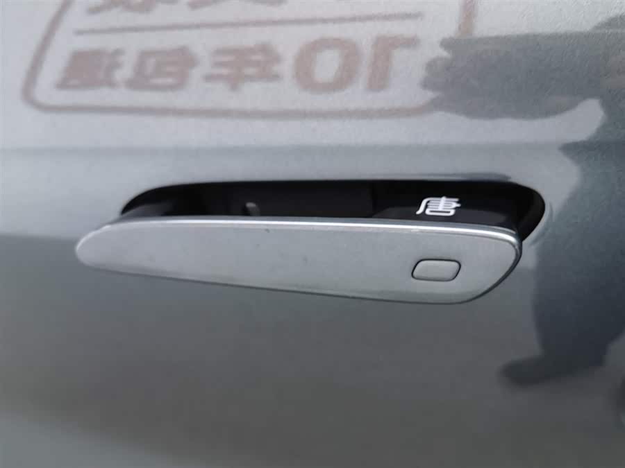 BYD Tang L 2025 car image #19