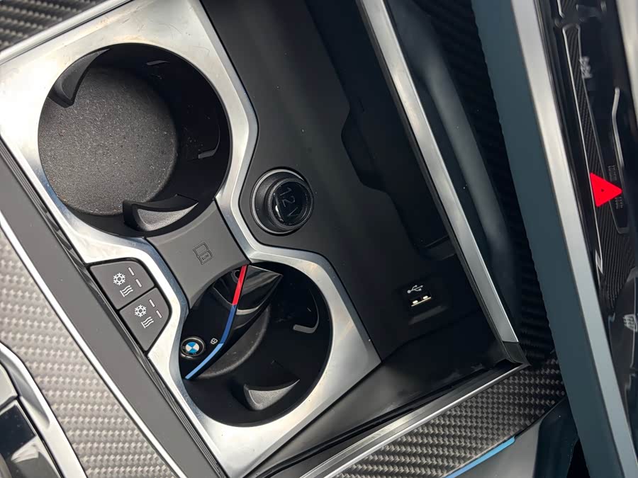 BMW XM 2024 car image #19