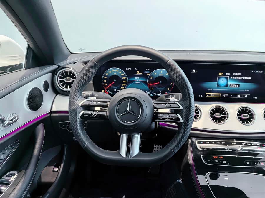 Mercedes-Benz E Class (Imported) 2023 car image #19