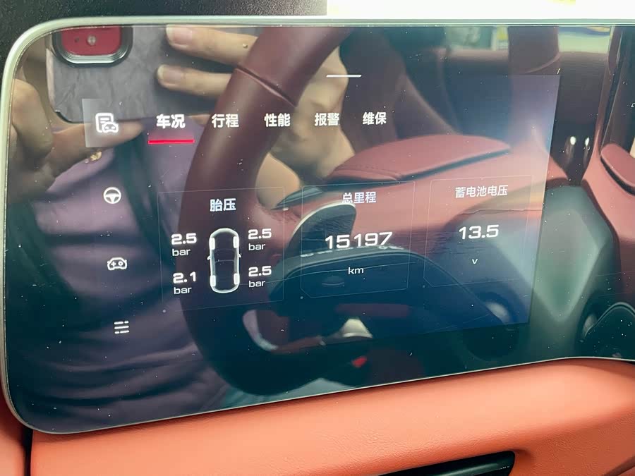 MG Cyberster 2024 #19 MG Cyberster 2024 car image #19