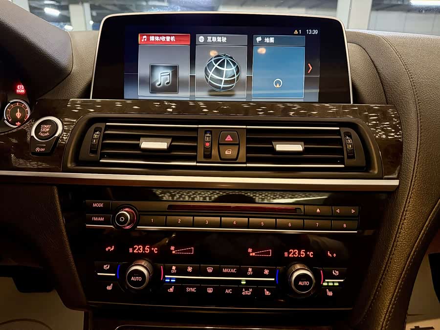 BMW 6 Series 2018 car image #19