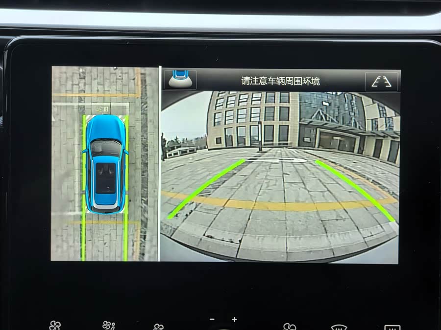 Haval F5 2020 car image #19