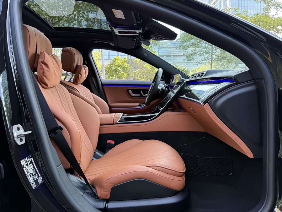 Mercedes-Benz S Class New Energy 2023 image de voiture #19