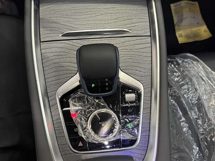 Chery Tiggo 8 PRO New Energy 2025 car image #19