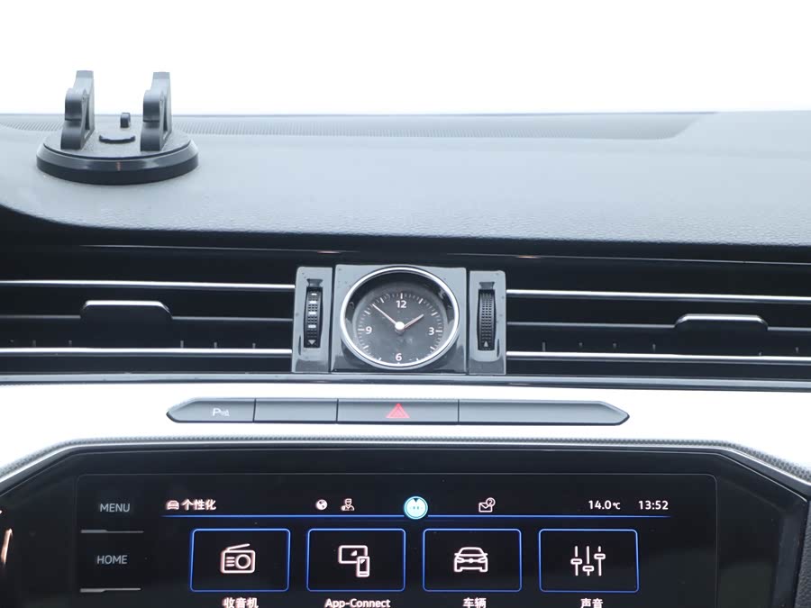 Volkswagen Magotan GTE 2023 imagen de coche #19