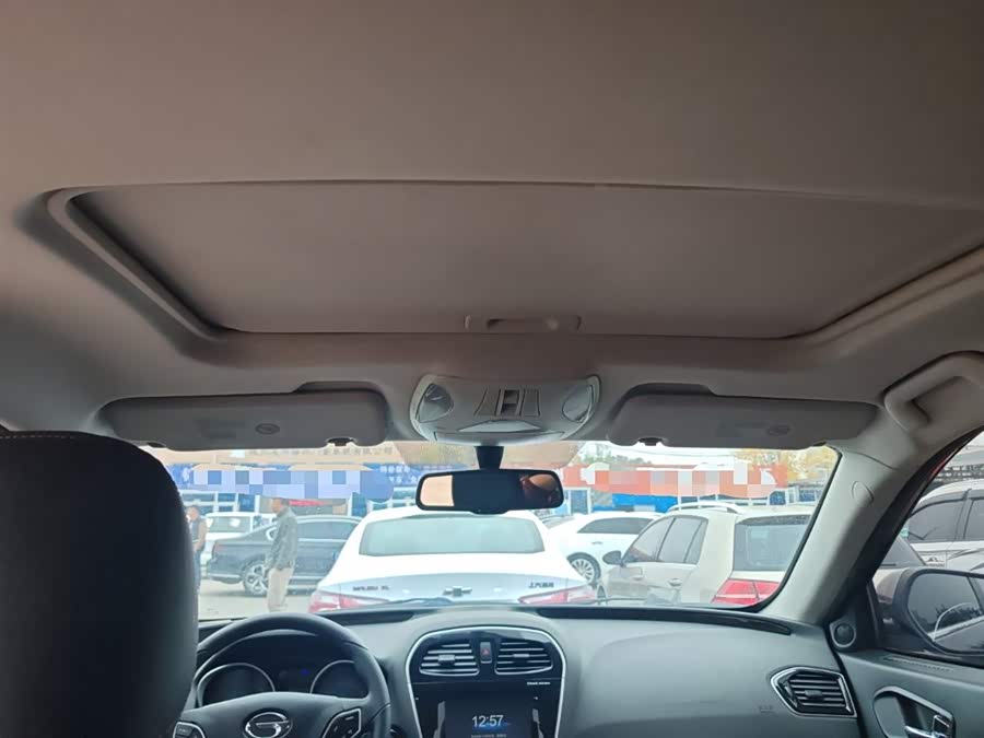 GAC Trumpchi GS5 Super 2015 car image #19