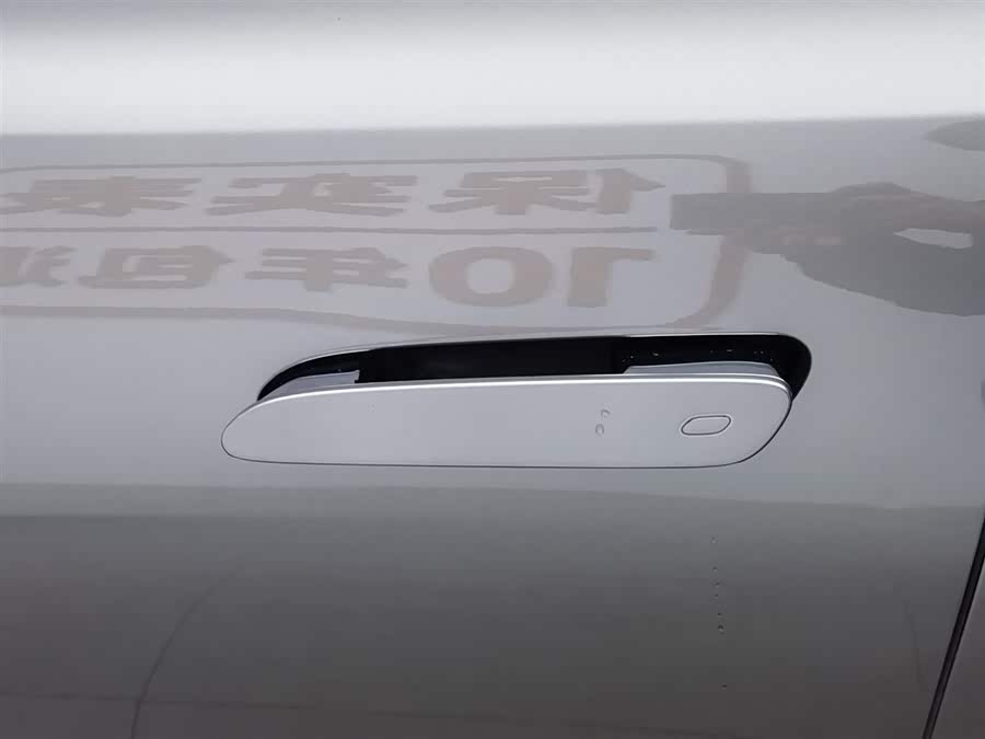 Denza Z9GT 2024 #19 Denza Z9GT 2024 car image #19