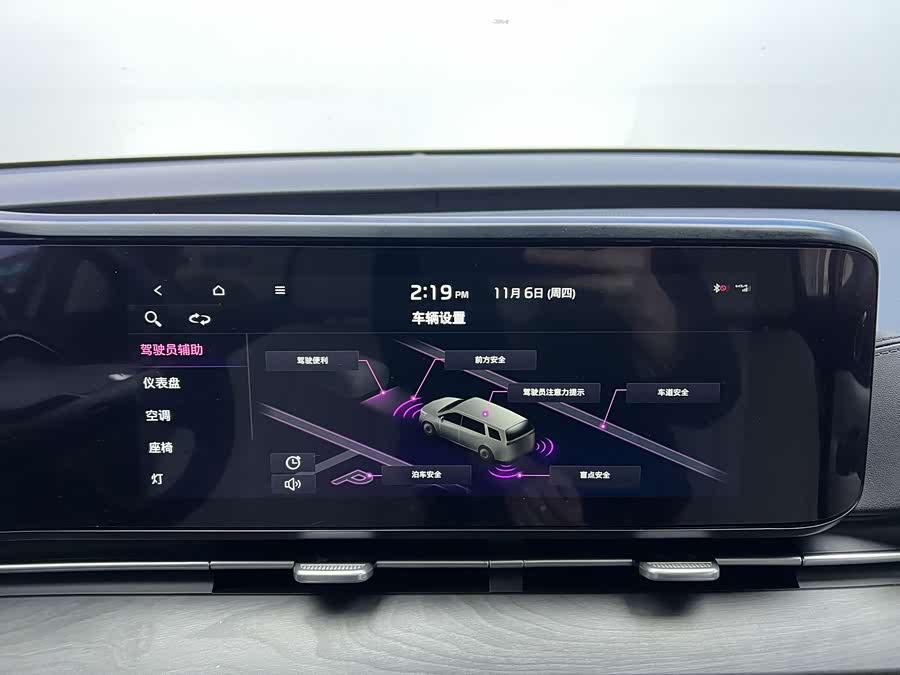 Kia K3 2016 car image #19