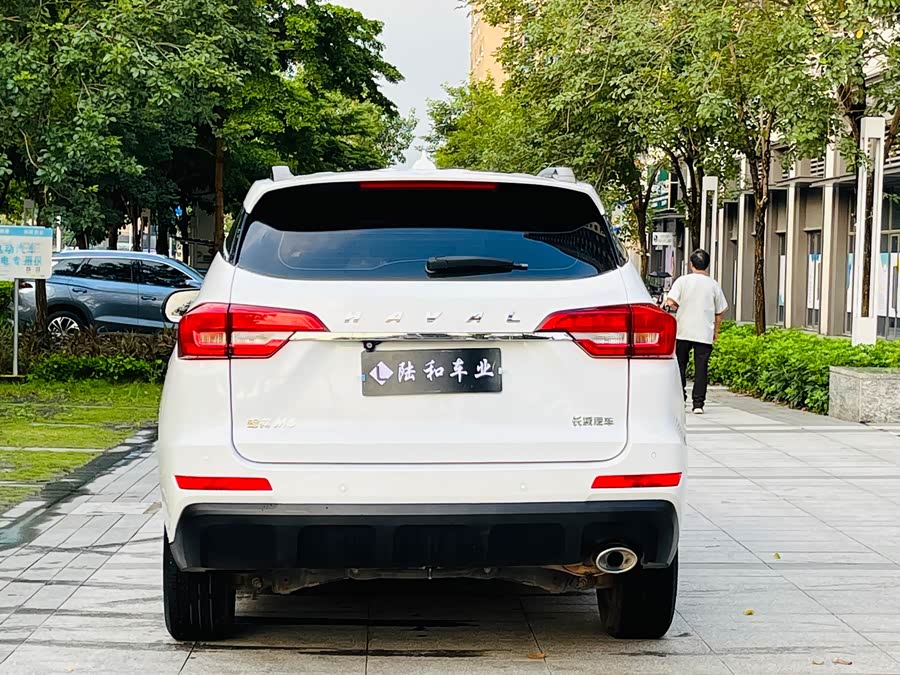 HongQi GuoYue #19 HongQi GuoYue image de voiture #19